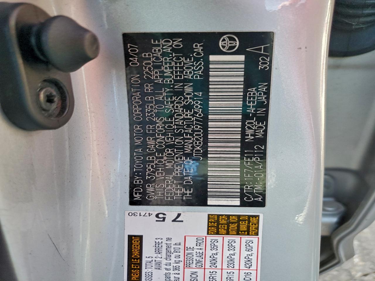 Toyota Prius Image 12