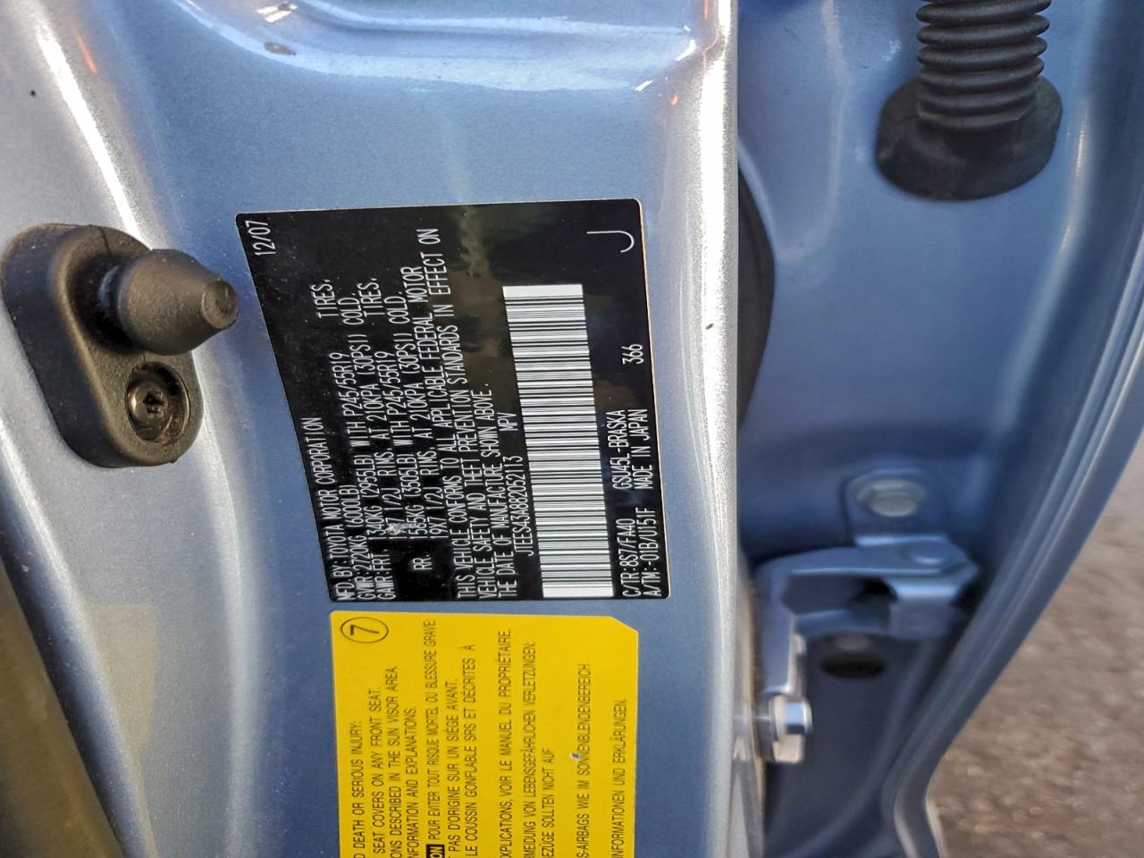 Toyota Highlander Sport Image 6