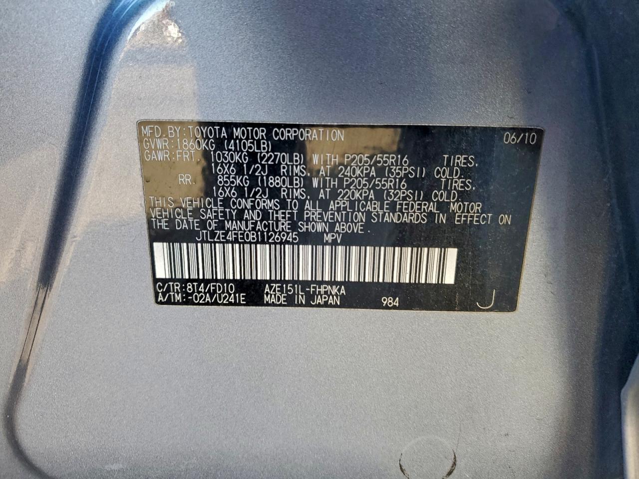 Toyota Scion Xb Image 12