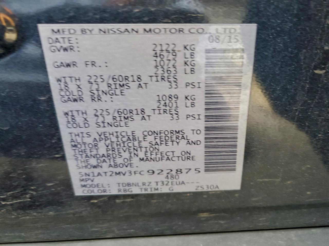 Nissan Rogue S Image 11