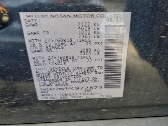 Nissan Rogue S Image 11