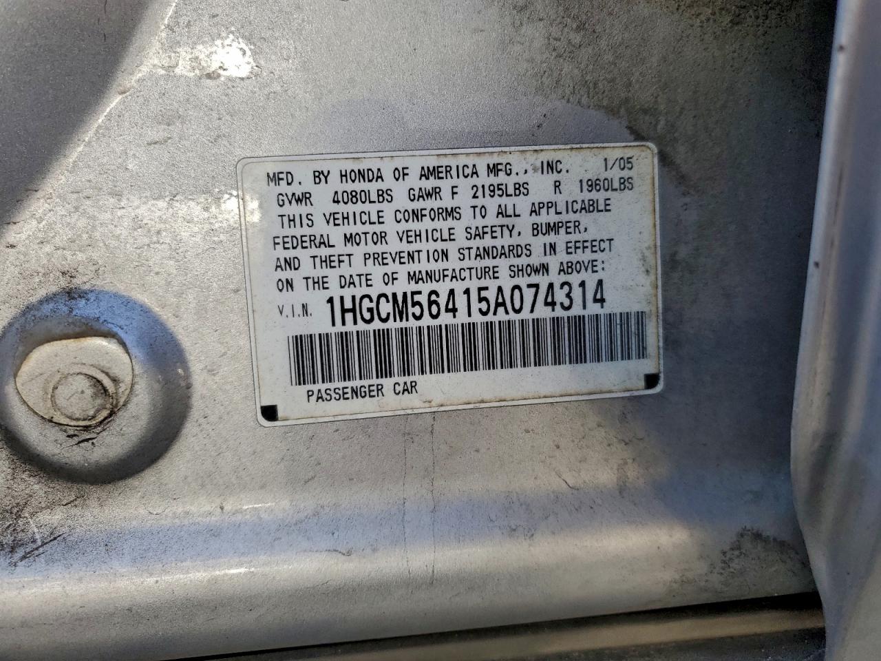 Honda Accord Lx Image 12