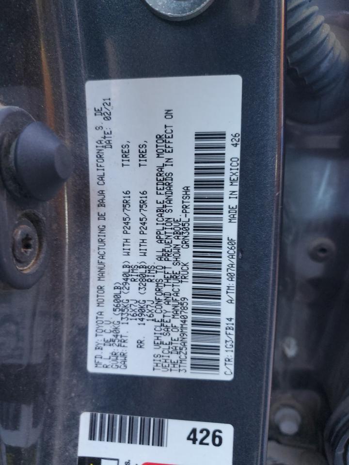 Toyota Tacoma Double Cab Image 12