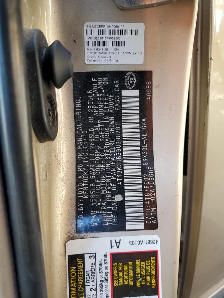 Toyota Avalon Base Image 12