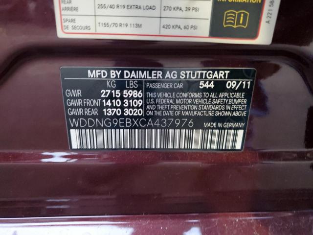 Mercedes-Benz S-Class 550 4matic Image 12