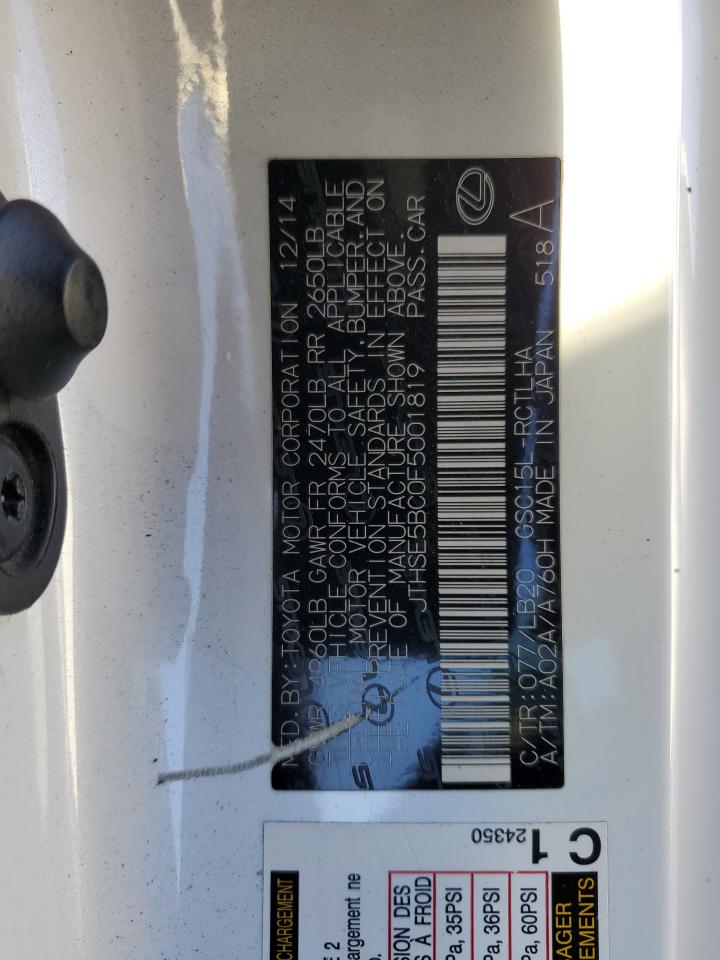 Lexus RX 350 Image 4