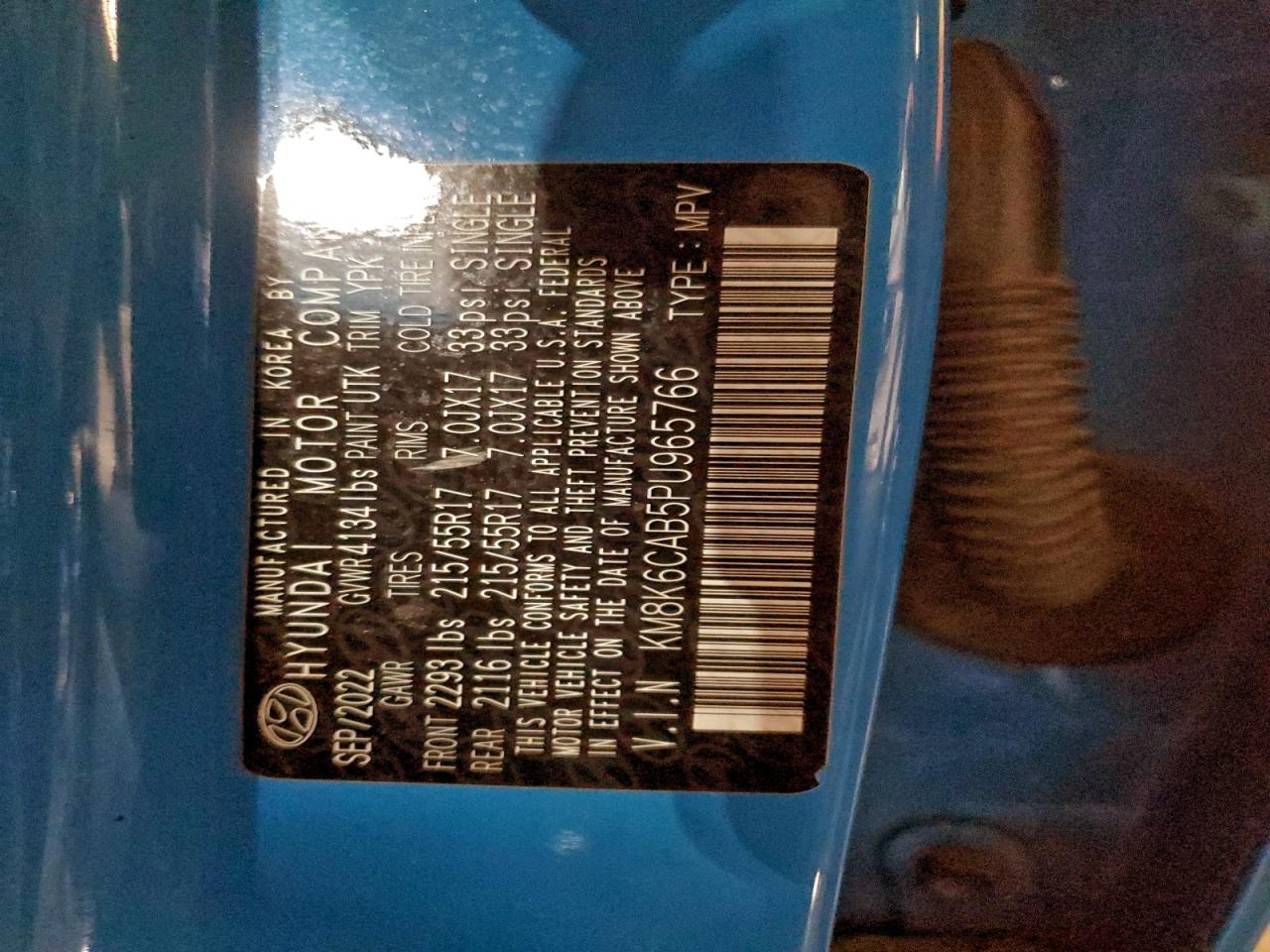 Hyundai KONA Sel Image 11