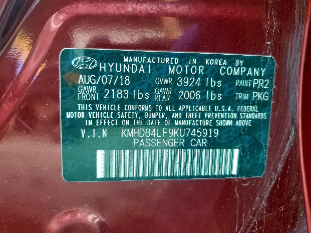 Hyundai ELANTRA Sel Image 11