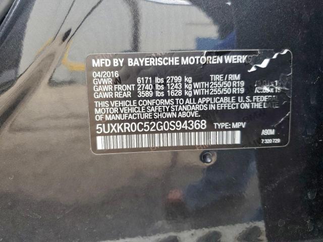 BMW X Series Xdrive35i Image 9