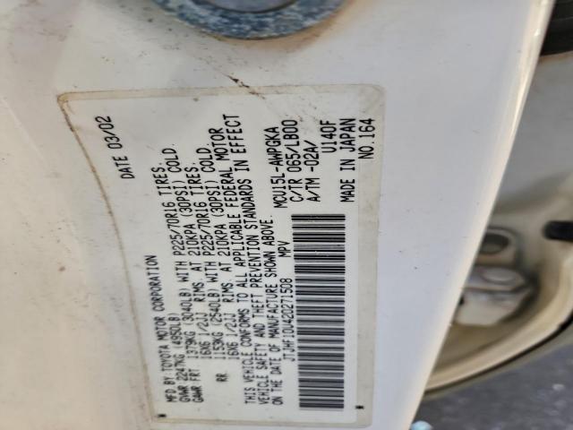 Lexus RX 300 Image 3