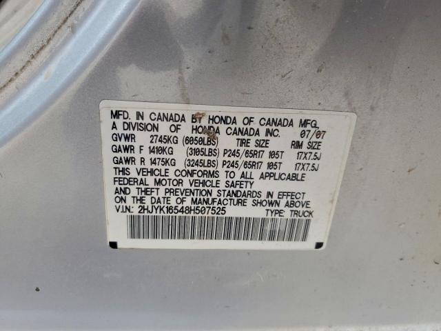 Honda Ridgeline Rtl Image 11