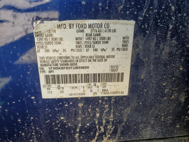 Ford Explorer Limited Image 11