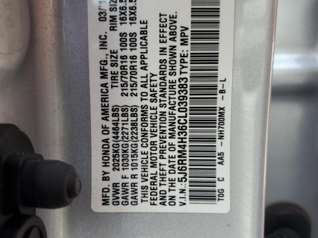 Honda Crv Lx Image 11