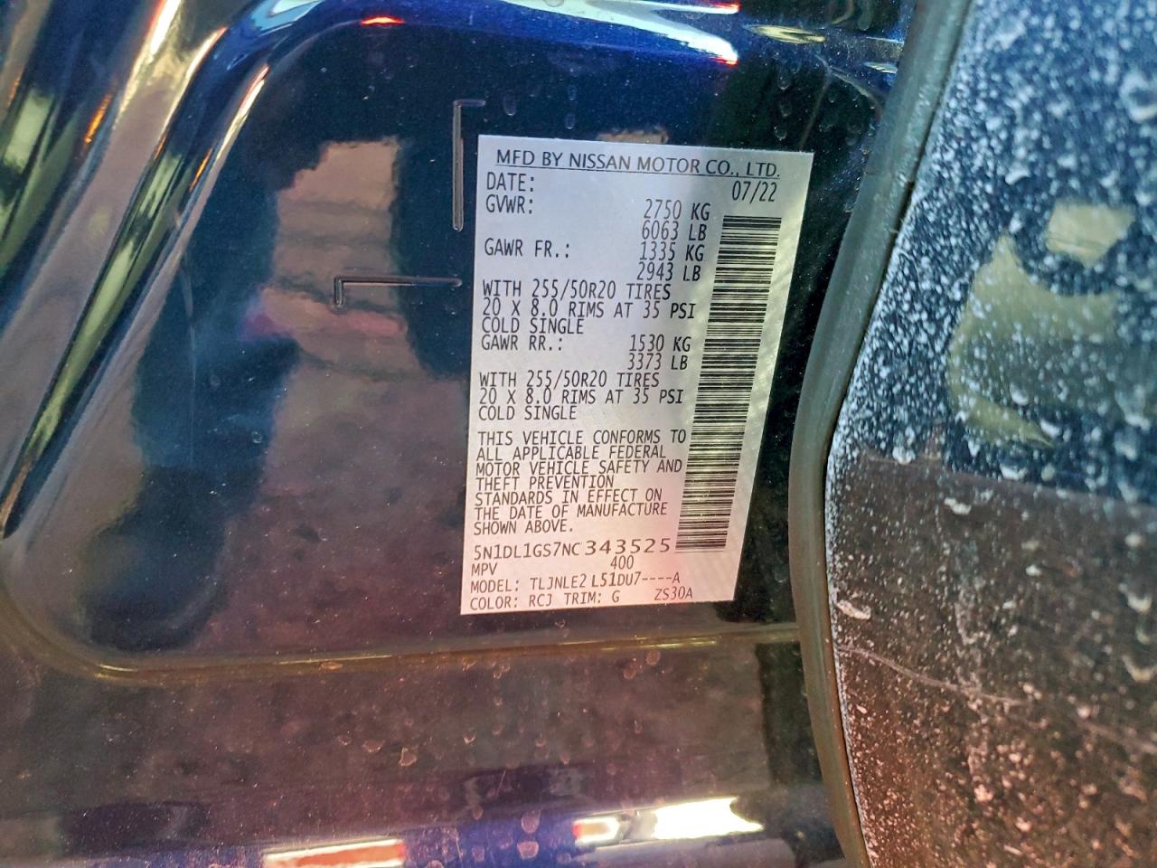 INFINITI Qx Sensory Image 9