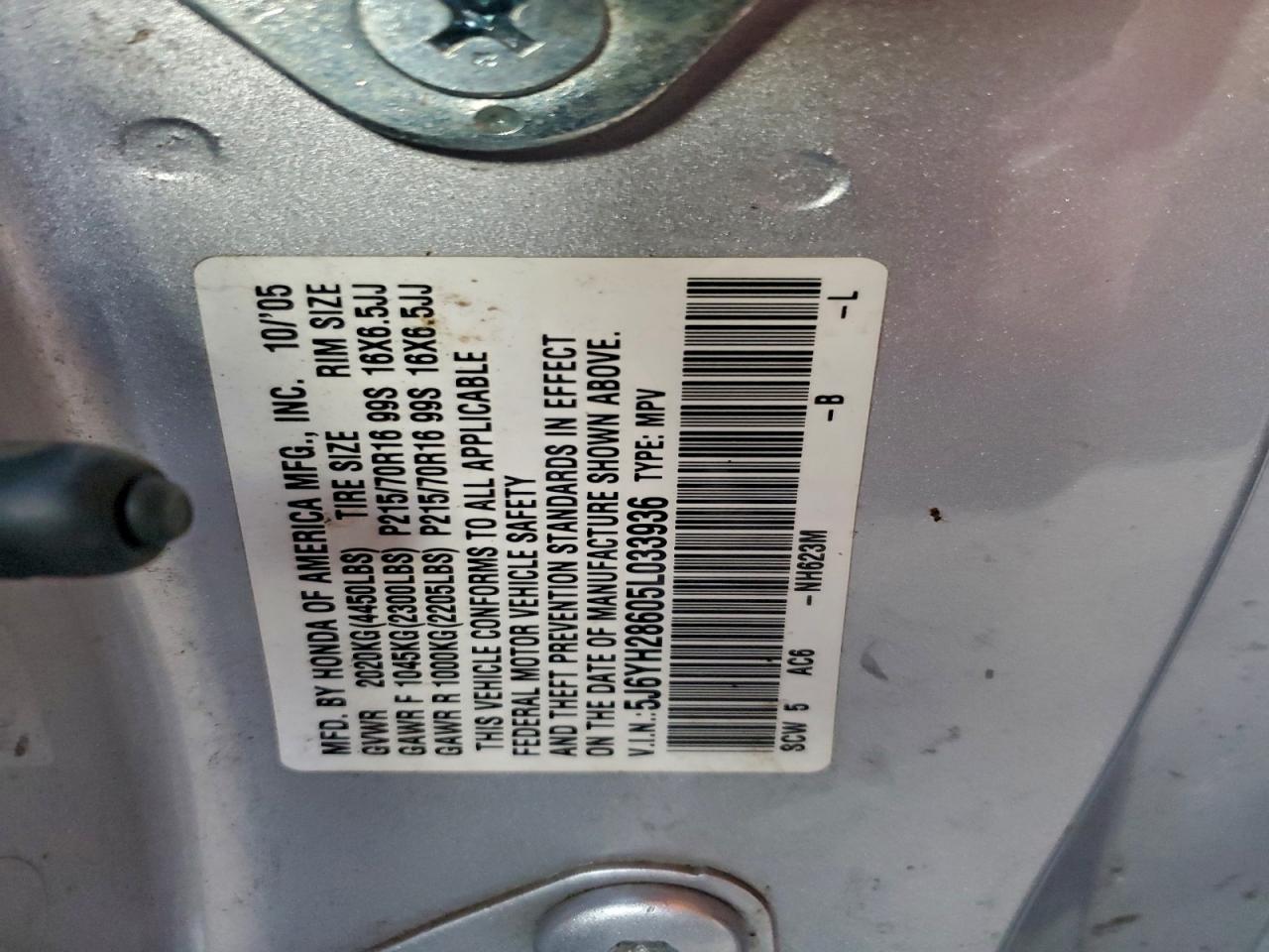 Honda Element Ex Image 12