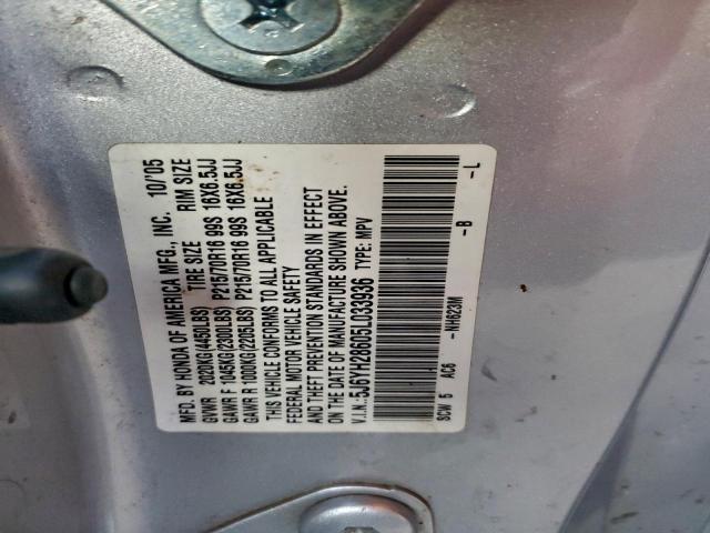 Honda Element Ex Image 12