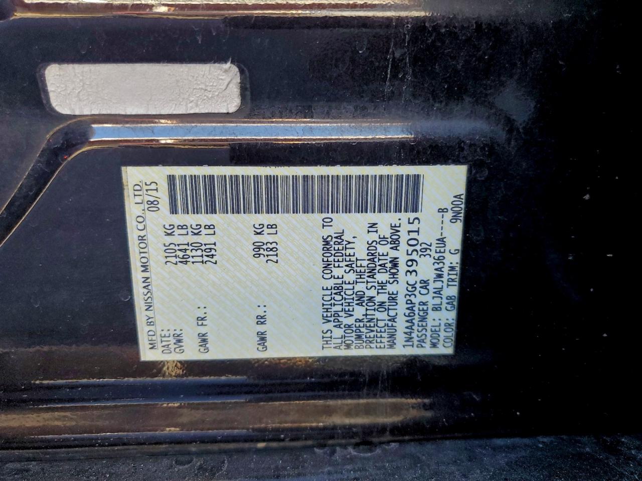 Nissan Maxima 3.5s Image 10