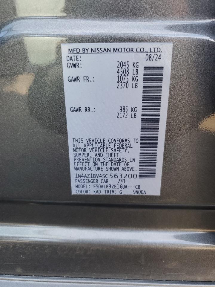 Nissan LEAF S Image 7