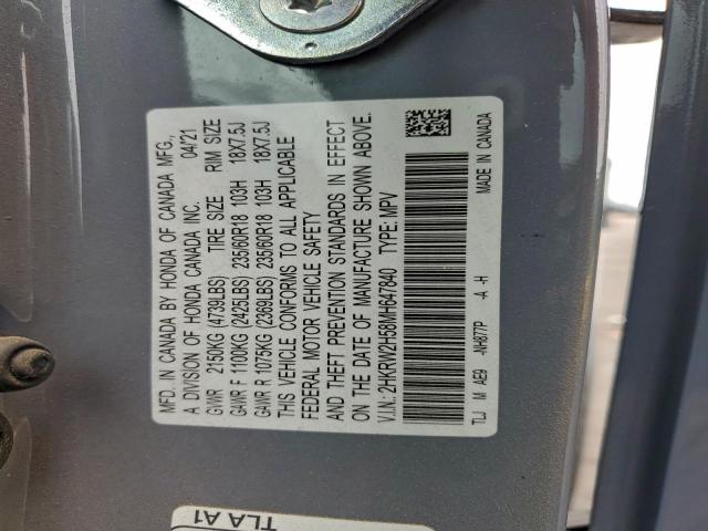 Honda Crv Ex Image 8