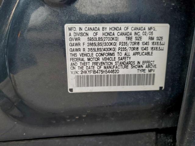 Honda Pilot Ex Image 7