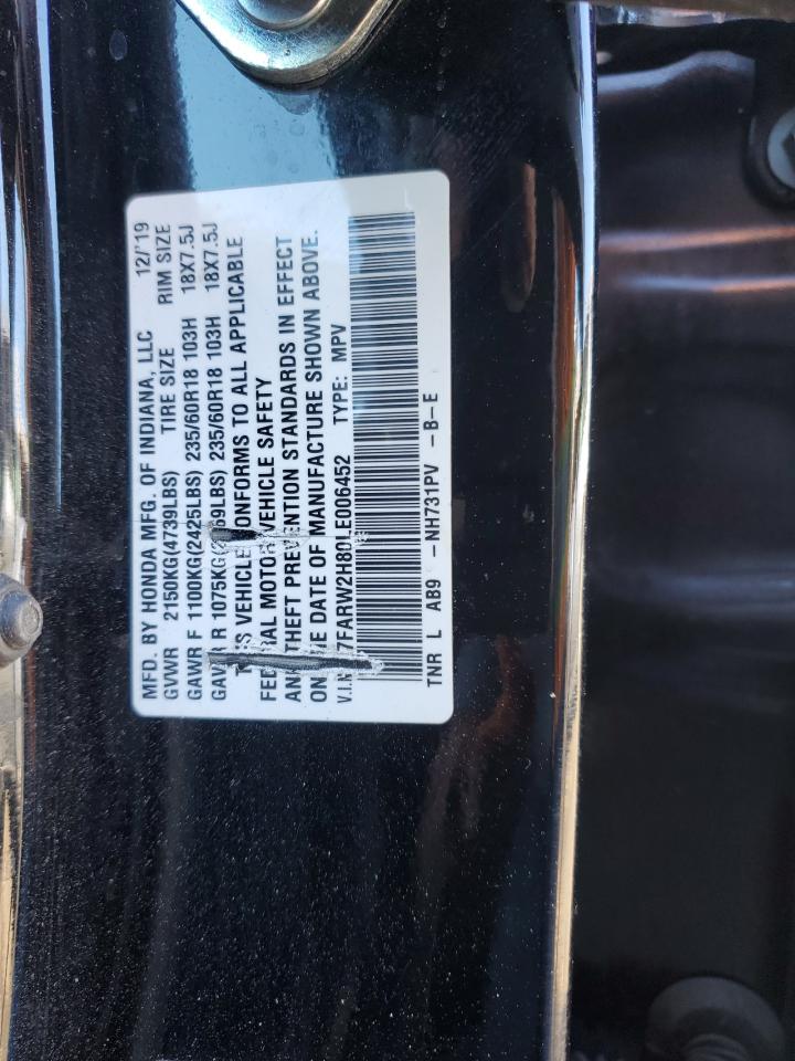 Honda Crv Exl Image 6