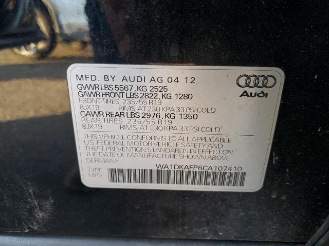 Audi Q5 Premium Plus Image 12