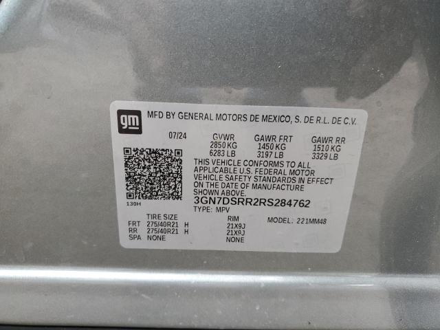 Chevrolet Equinox 2rs Image 13