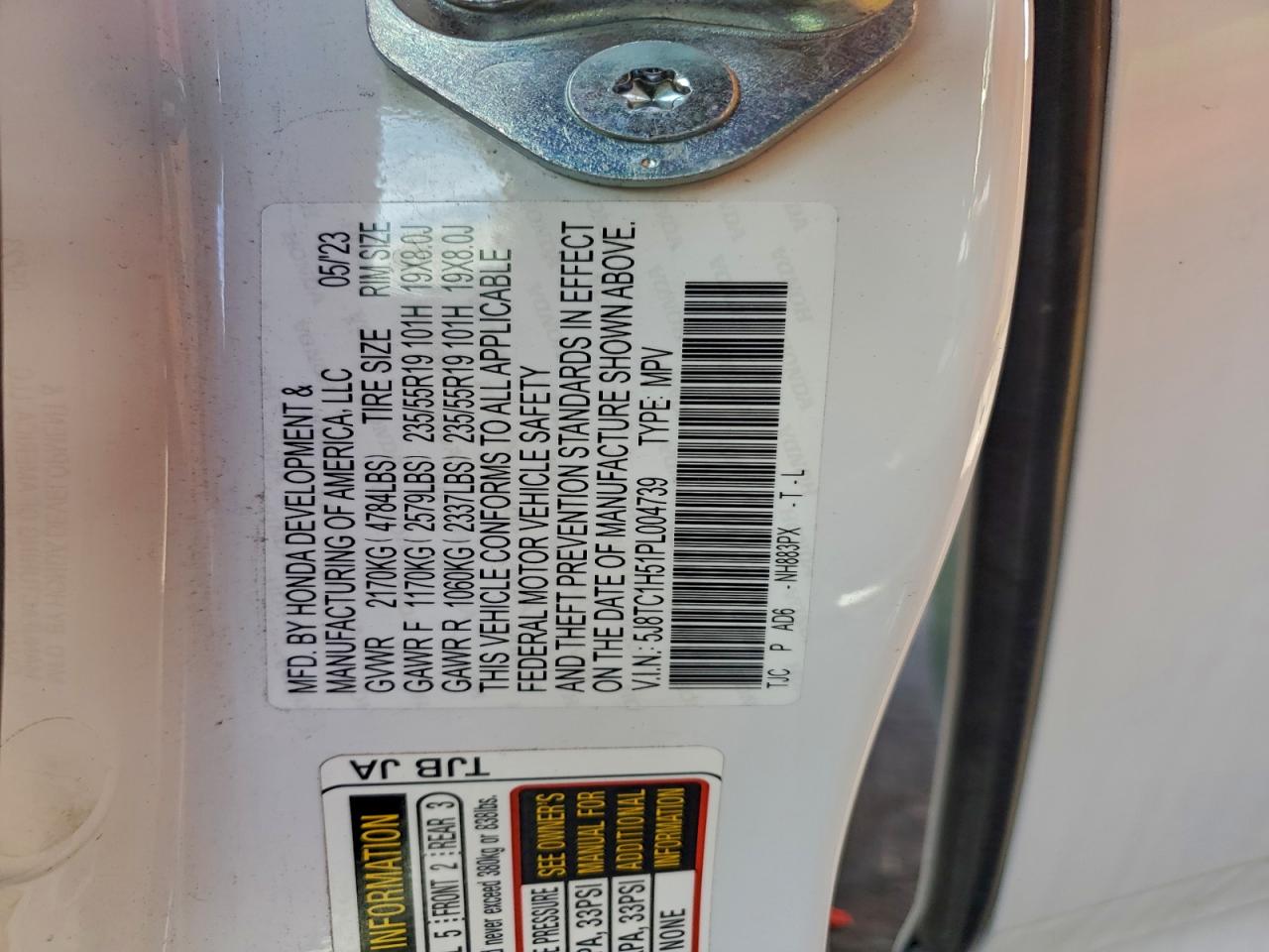 Acura RDX Technology Image 8