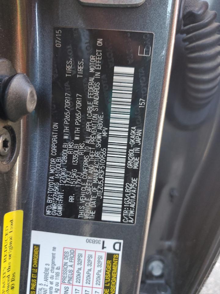 Toyota 4Runner Sr5 Image 10