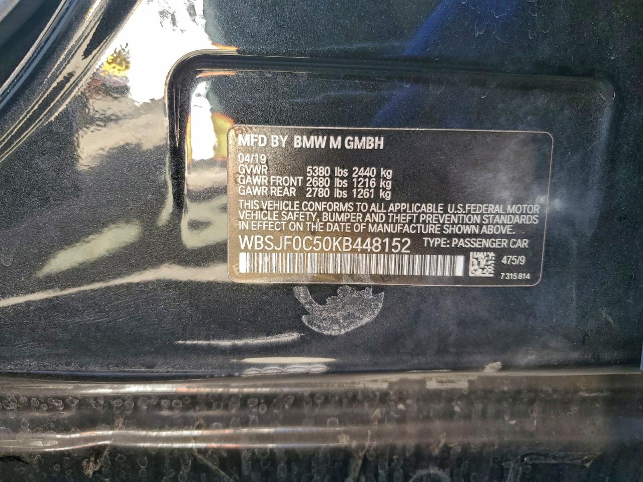 BMW M Series Image 8