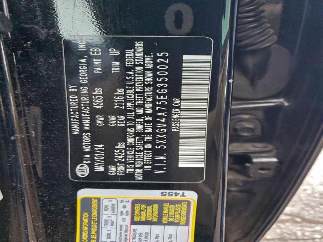 Kia Optima Lx Image 11