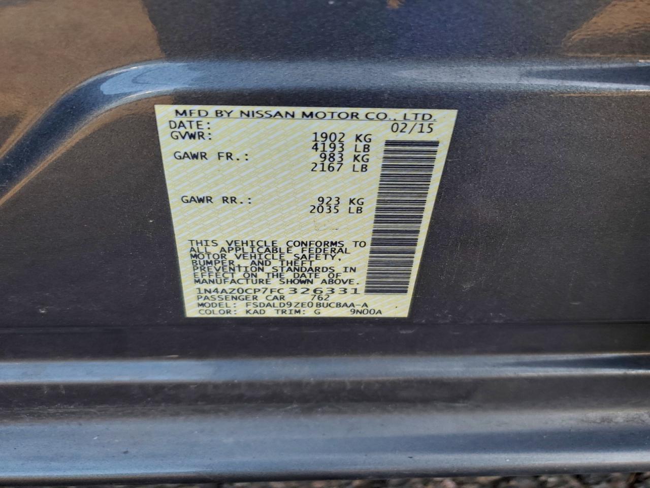 Nissan LEAF S Image 11