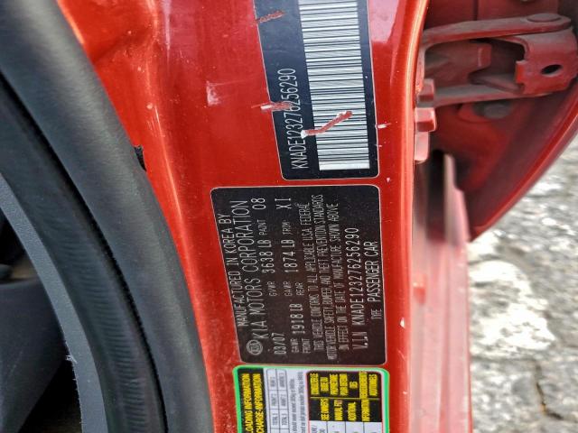 Kia Rio Base Image 8