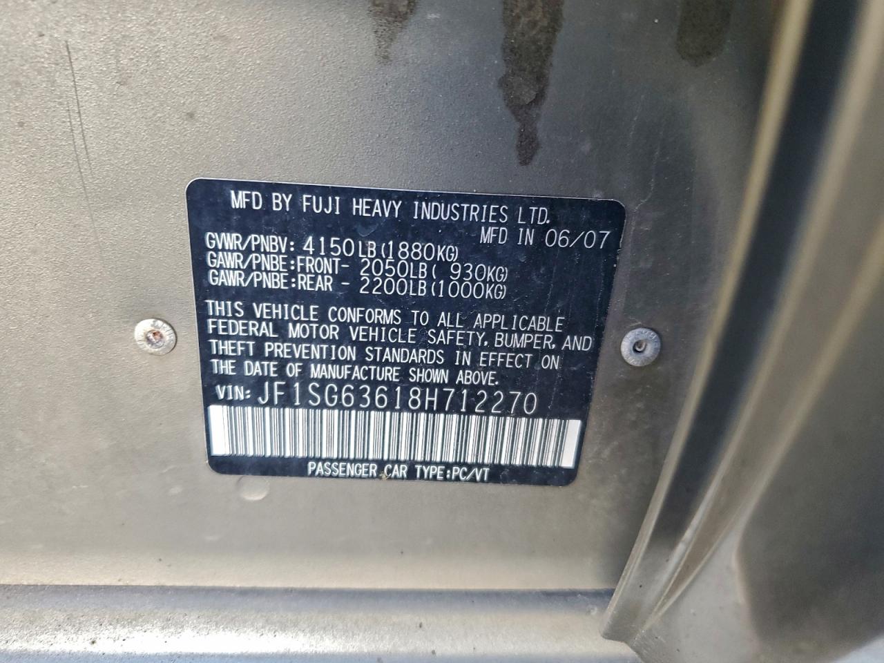 Subaru Forester 2.5x Image 11