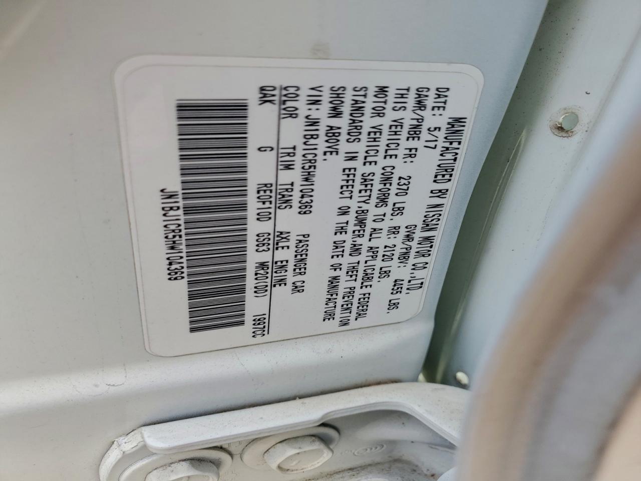 Nissan Rogue S Image 12