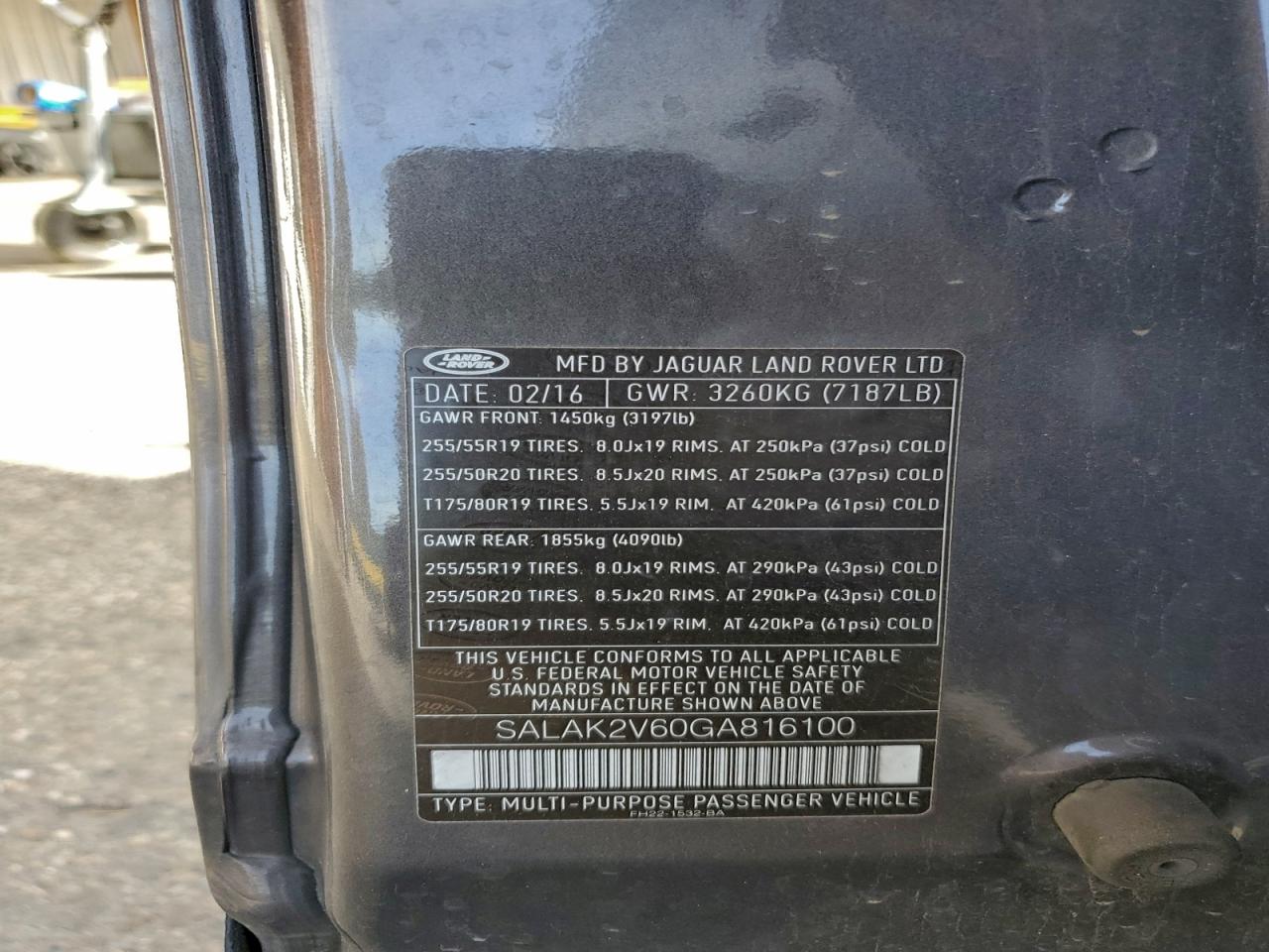 Land Rover LR4 Hse Luxury Image 12