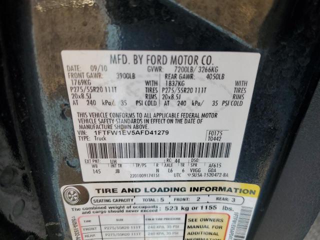 Ford F-150 Supercrew Image 2