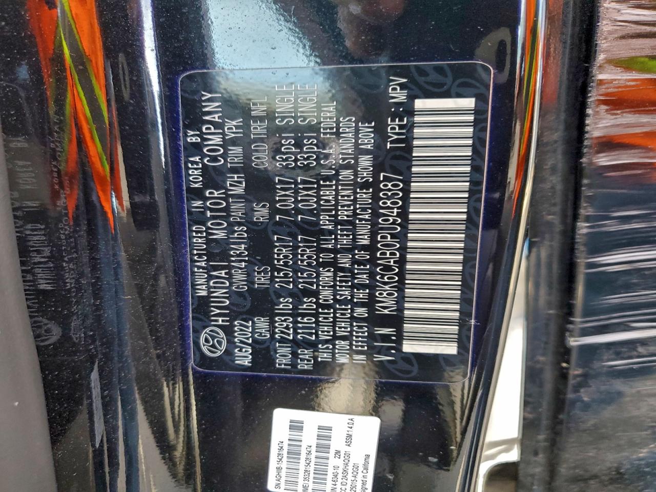 Hyundai KONA Sel Image 12