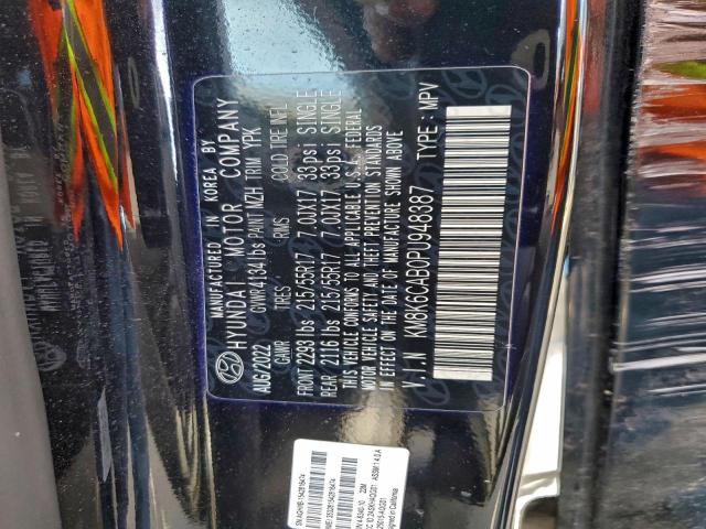 Hyundai KONA Sel Image 12